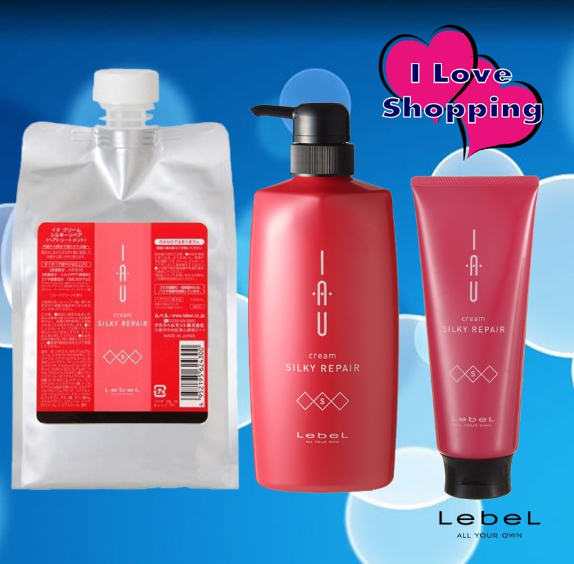 Lebel IAU Cream Silky Repair 200/600/1000 ml ทรีทเม้นท์ สำหรับผมแห้งเสีย เพิ่มความเงางามให้กับเส้นผม เหมาะกับผมเส้นเล็ก ราคา 666 บาท*ส่งฟรี