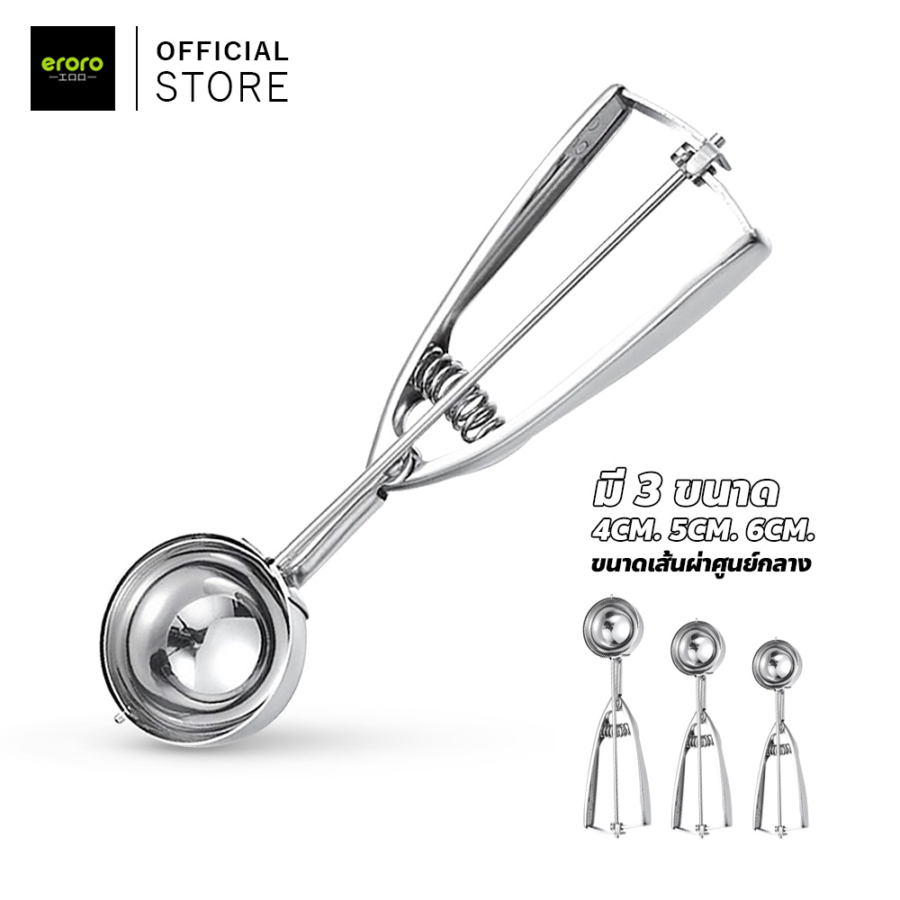 Ice Cream Spoon ที่ตักไอศกรีม เส้นผ่านศูนย์กลาง 4,5,6 cm ที่ตักไอติม ช้อนตักไอศครีม ที่ตักไอศครีมสแตนเลส ราคา 37 บาท*ส่งฟรี