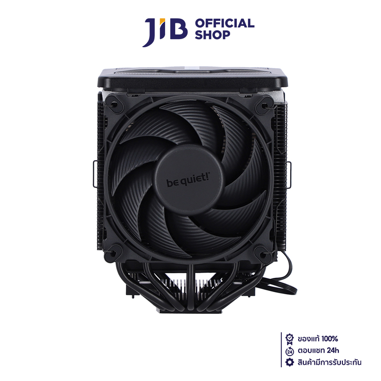 CPU AIR COOLER (พัดลมซีพียู) BE QUIET DARK ROCK PRO 5 ราคา 4,010 บาท*ส่งฟรี