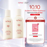 น้ำตบโสมแดง Sewa Brightening - Ultimate Recovery Treatment Essence น้ำตบ ผิวขาวกระจ่างใส เหมาะสำหรับผิวแพ้ง่าย