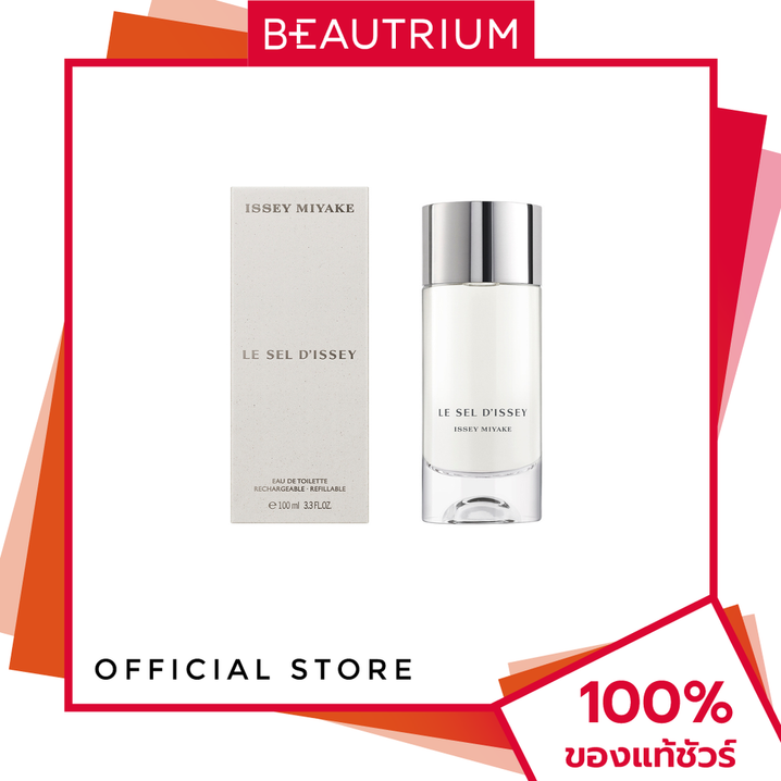 ISSEY MIYAKE Le Sel D'Issey EDT น้ำหอม 100ml BEAUTRIUM บิวเทรี่ยม ราคา 3,760 บาท*ส่งฟรี