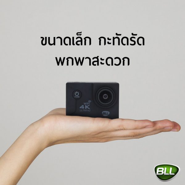 มุมมองเพิ่มเติมของสินค้า BLL กล้อง Action Camera รุ่น B608 กล้องโกโปร go pro กล้องถ่ายวีดีโอ 2.0" 4K ULTRA HD กล้องดำน้ำ กล้องติดหมวกกันน็อค มีการรับประกัน 1 ปี