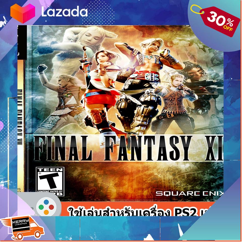 lazada sale