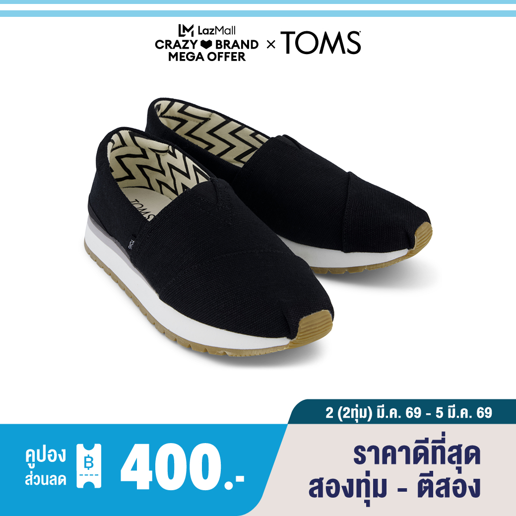 Toms Women's Casual Shoes, Slip-On Model, Resident Plus Black Heritage Canvas (Cf), Genuine Licensed Shoes. ราคา 2,961 บาท*ส่งฟรี