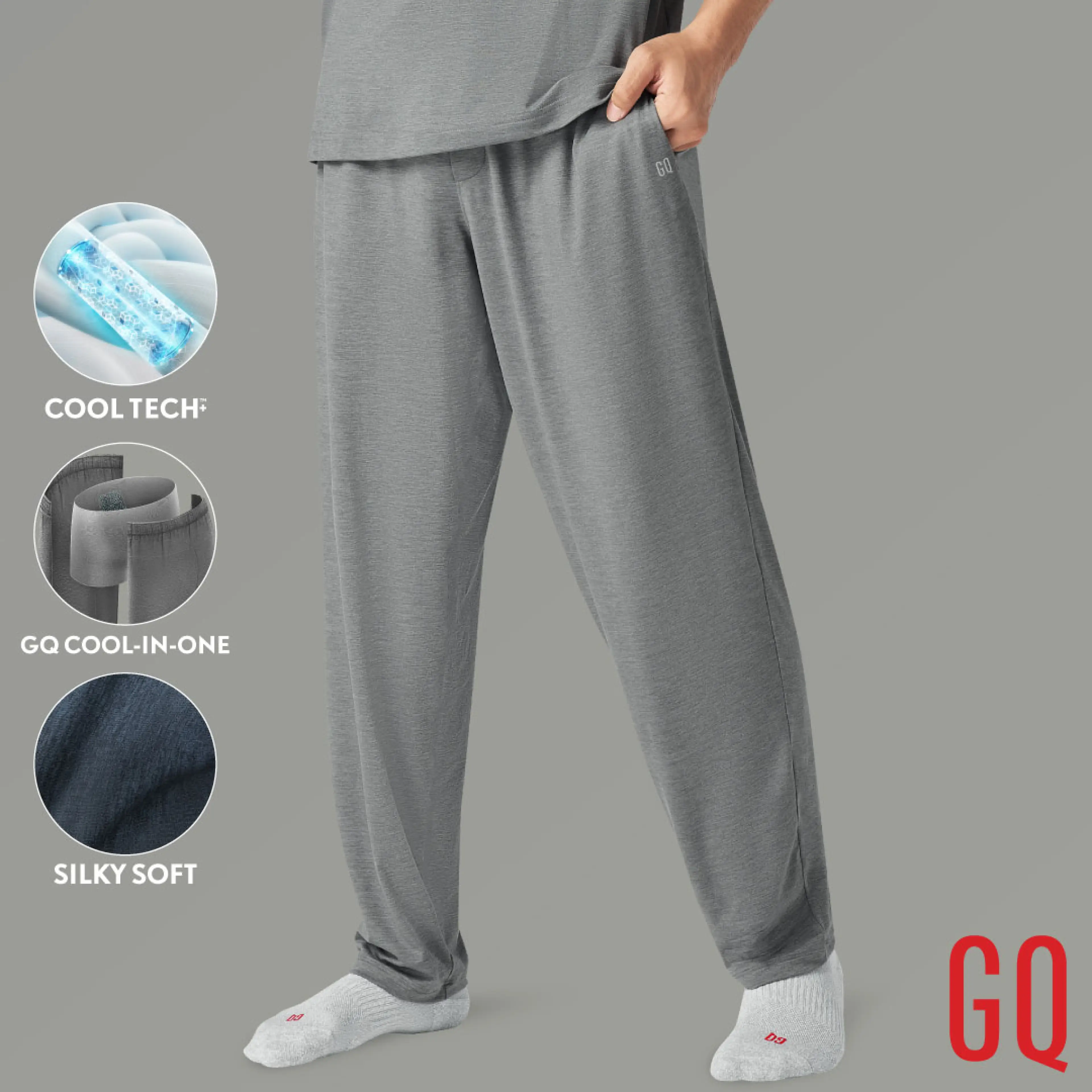GQ Loungewear - Cool Tech™+ Cool in One Pants กางเกงลำลองขายาว ผ้าเย็นทั้งผืน สูงสุด 2 องศา พร้อมซับในกันเป้าตุง