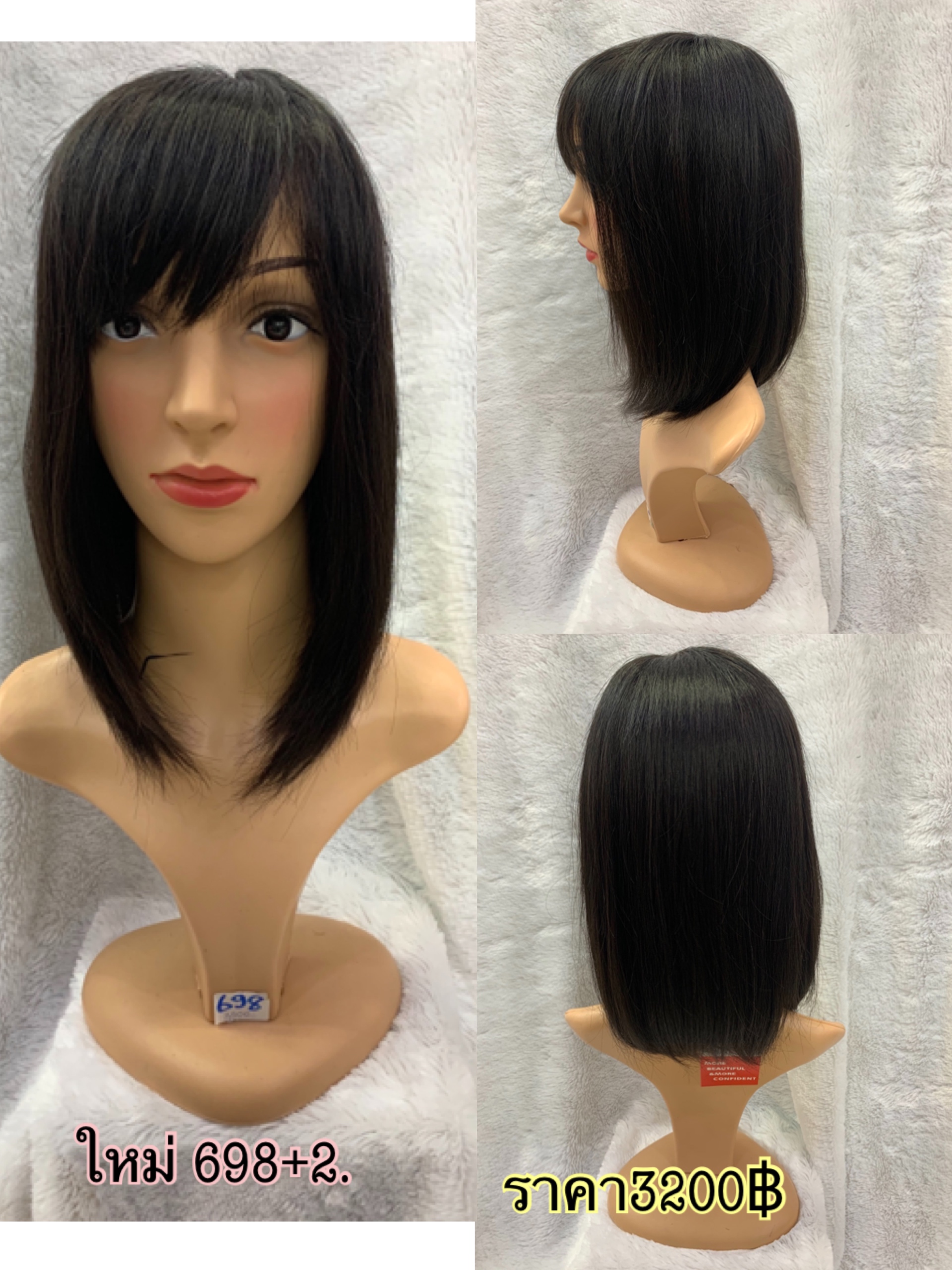 Real Hair Wig, 100% Real Hair Wig, Women's Wig, Real Hair Bob, Length 35 Cm. Calawigs-2020 Real Hair Wig, Hand-Woven, Center Point Mono, Code 698 ราคา 3,200 บาท*ส่งฟรี
