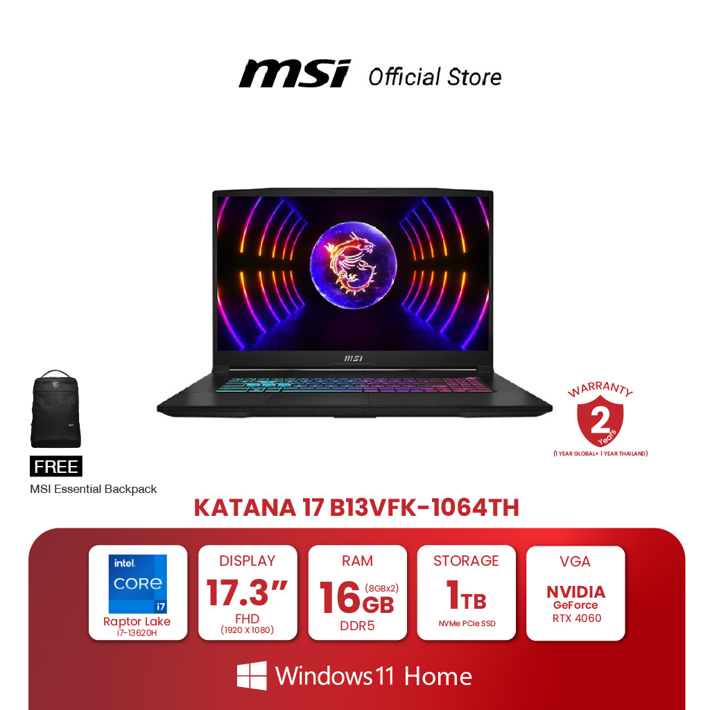 MSI NOTEBOOK Katana 17 B13VFK-1064TH | 17.3" FHD | Raptor Lake i7-13620H | NVIDIA GeForce RTX 4060 | 16GB(8GBX2) DDR5 | 1TB NVMe PCIe SSD | Windows 11 Home (โน้ตบุ๊ก) ราคา 41,440 บาท*ส่งฟรี
