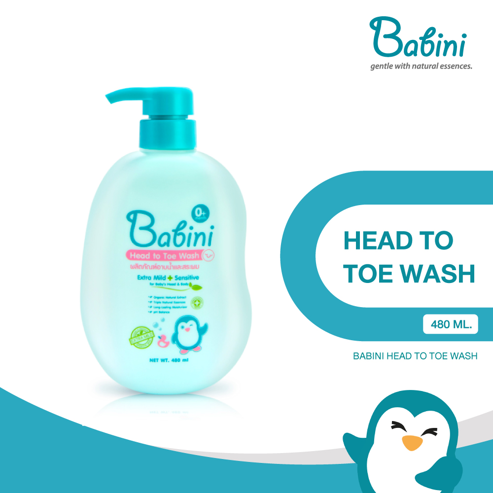 Provamed Babini Head to Toe Wash โปรวาเมด เบบินี่ เฮด ทู โท วอช (480 ml) ราคา 132 บาท*ส่งฟรี