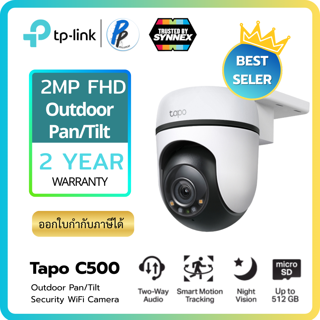 TP-Link Tapo C320WS