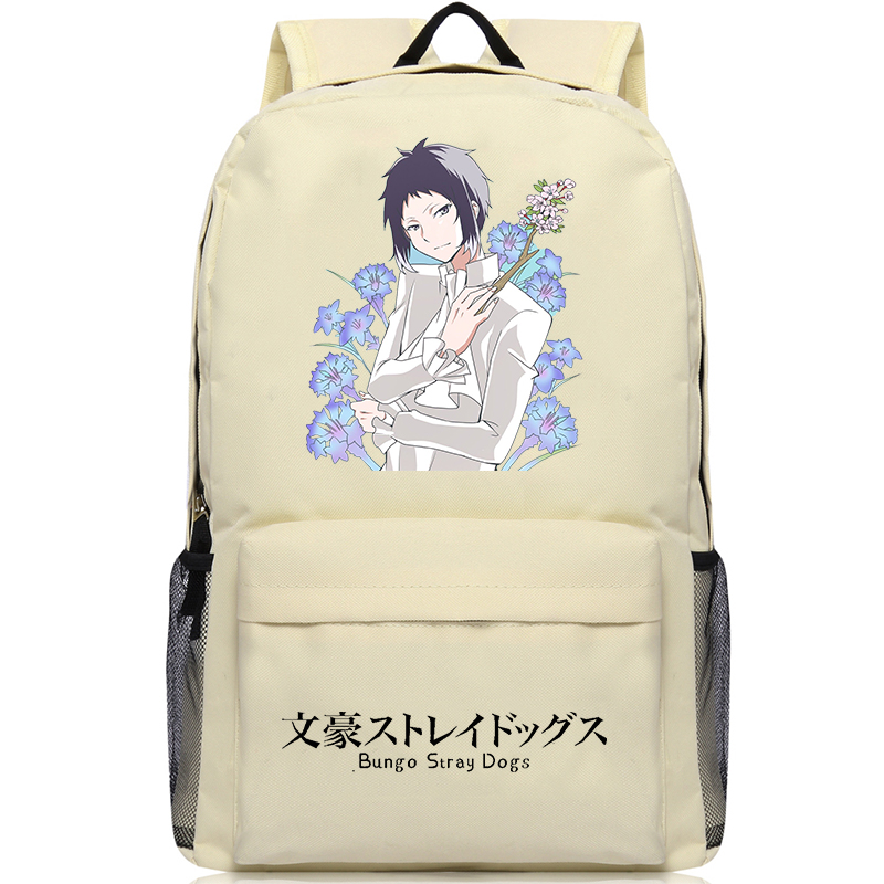 Bungou stray shop dogs backpack