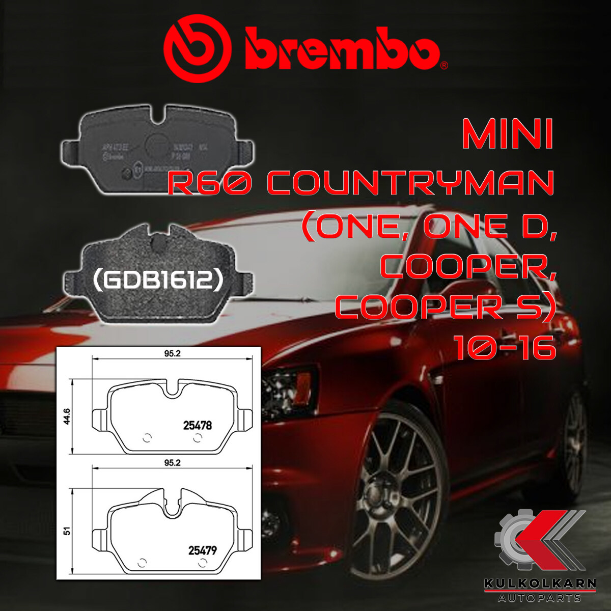 Brembo Volvo ราคาถูก ซื้อออนไลน์ที่   ต.ค.    Lazada.co.th