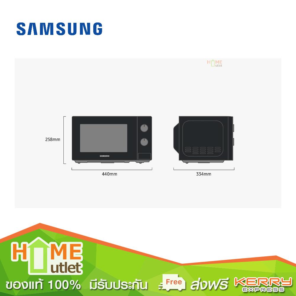 Samsung เตาอบไมโครเวฟ 20ลิตร 700W รุ่น MS20A3010AL/ST