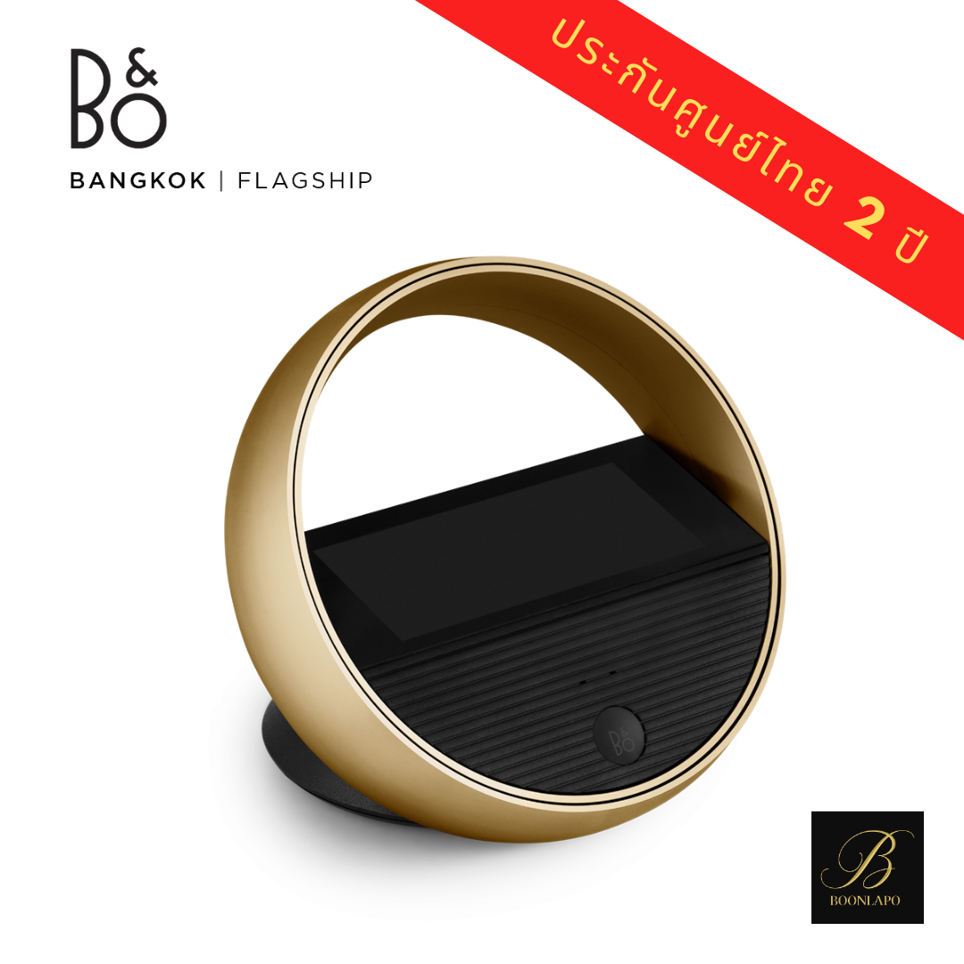 Beoremote Halo รีโมททัชสกรีน wireless ต่อ bluetooth & Wifi คุณภาพสูง เรียบหรู จาก Bang & Olufsen (for Preorder)