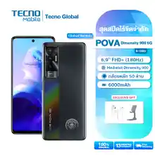 ภาพขนาดย่อสินค้าTECNO Mobile POVA 5G (8/128GB) มือถือเกมมิ่งโฟน เเบต6000mAh  แถมฟรีหูฟังและที่ตั้งโทรศัพท์