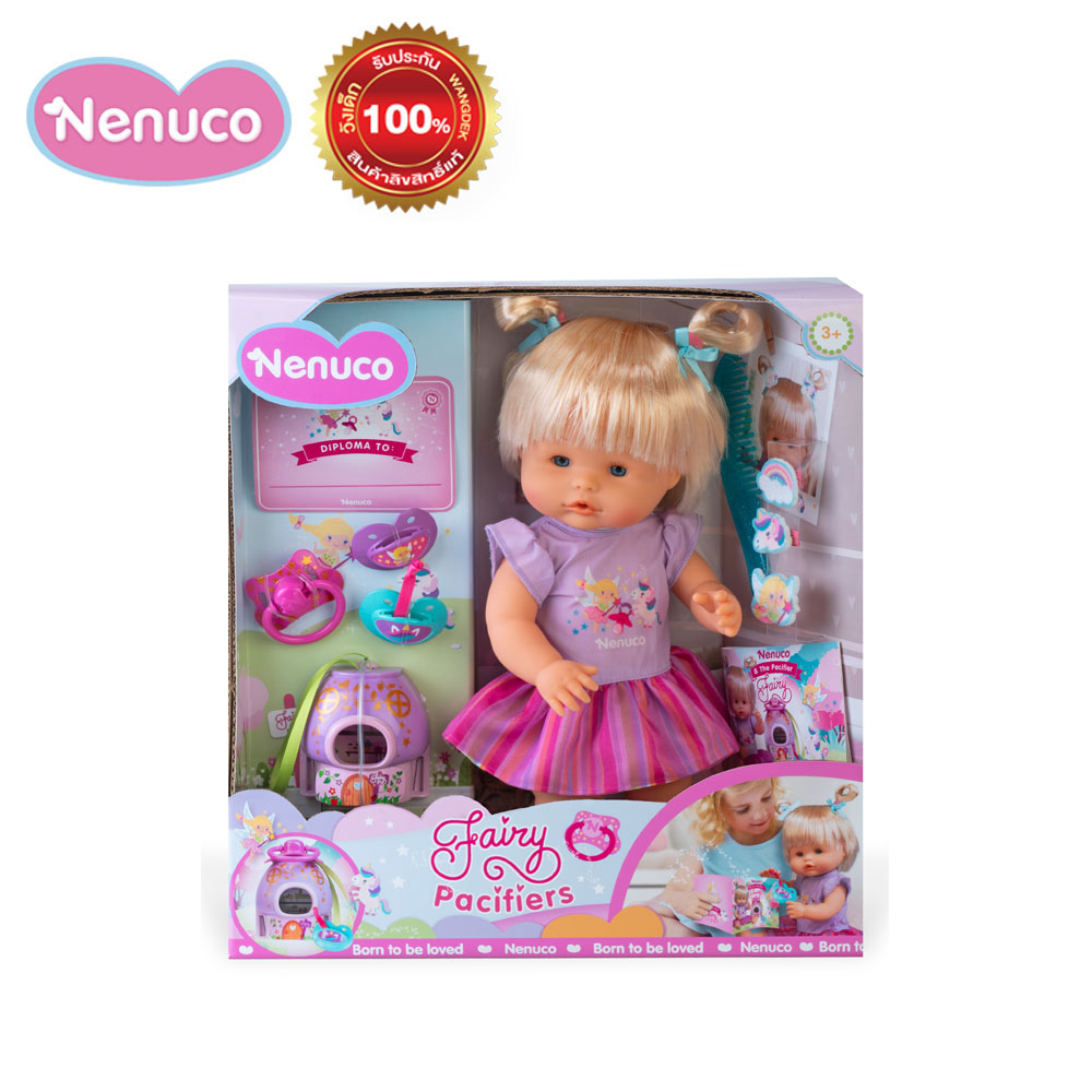Nenuco Fairy Pacifiers Nenuco Doll and a Fairy Play with a Pacifier. Children's Play Doll NFNB4000 ราคา 1,359 บาท*ส่งฟรี