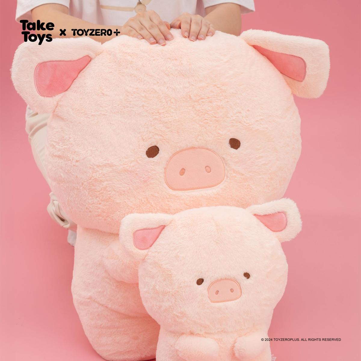 Toyzeroplus Lulu the Piggy Generic Flatten Plush - Lulu the Piggy Flat Plush Doll ราคา 1,100 บาท*ส่งฟรี