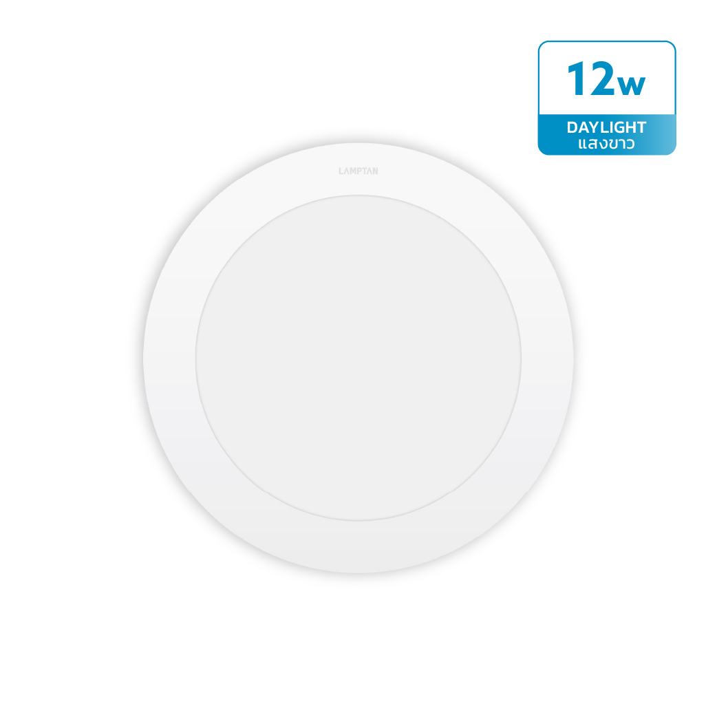 LAMPTAN โคมไฟ LED DOWNLIGHT ULTRA SLIM ALU CHAMPION หน้ากลม/หน้าสี่เหลี่ยม แสงขาว