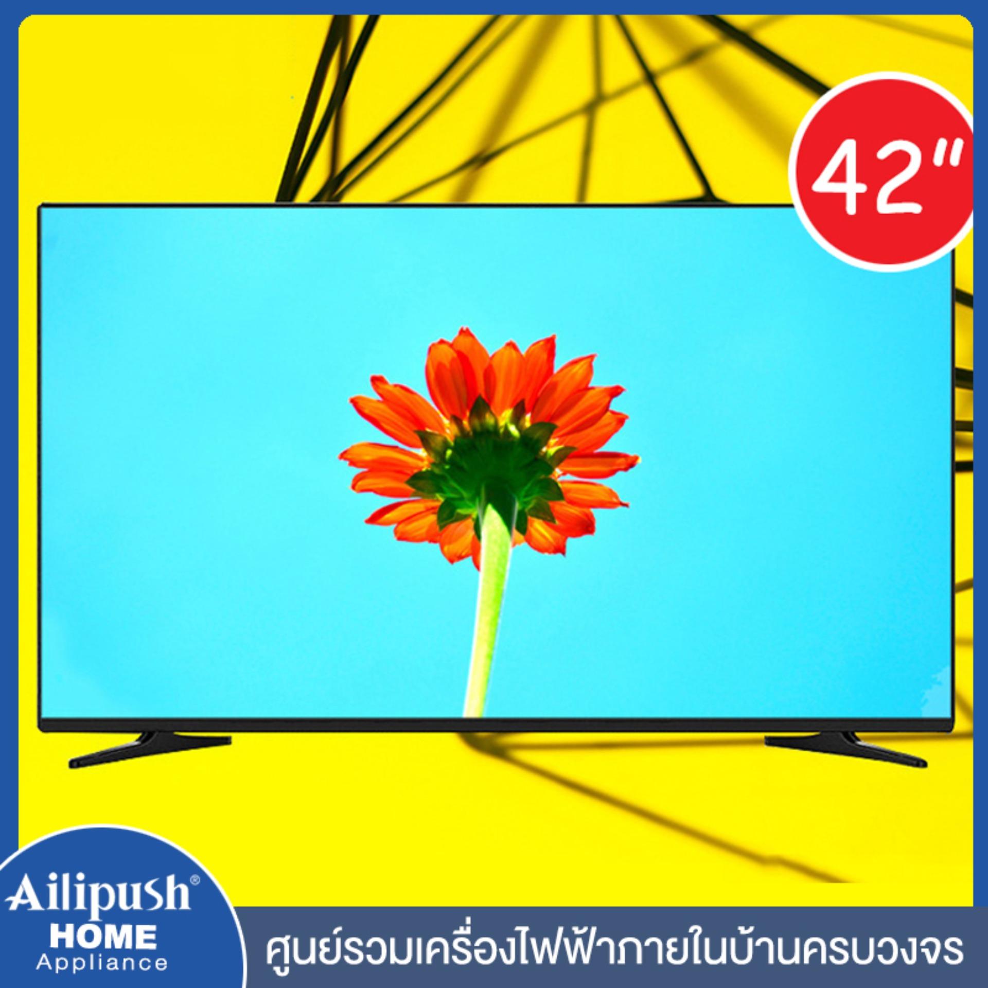 Ailipush แอนดรอยด์ทีวี LCD 4K UHD  จอ 4K  32 นิ้ว และ 42 นิ้ว 32 inch, 42 inch 4k LCD TV