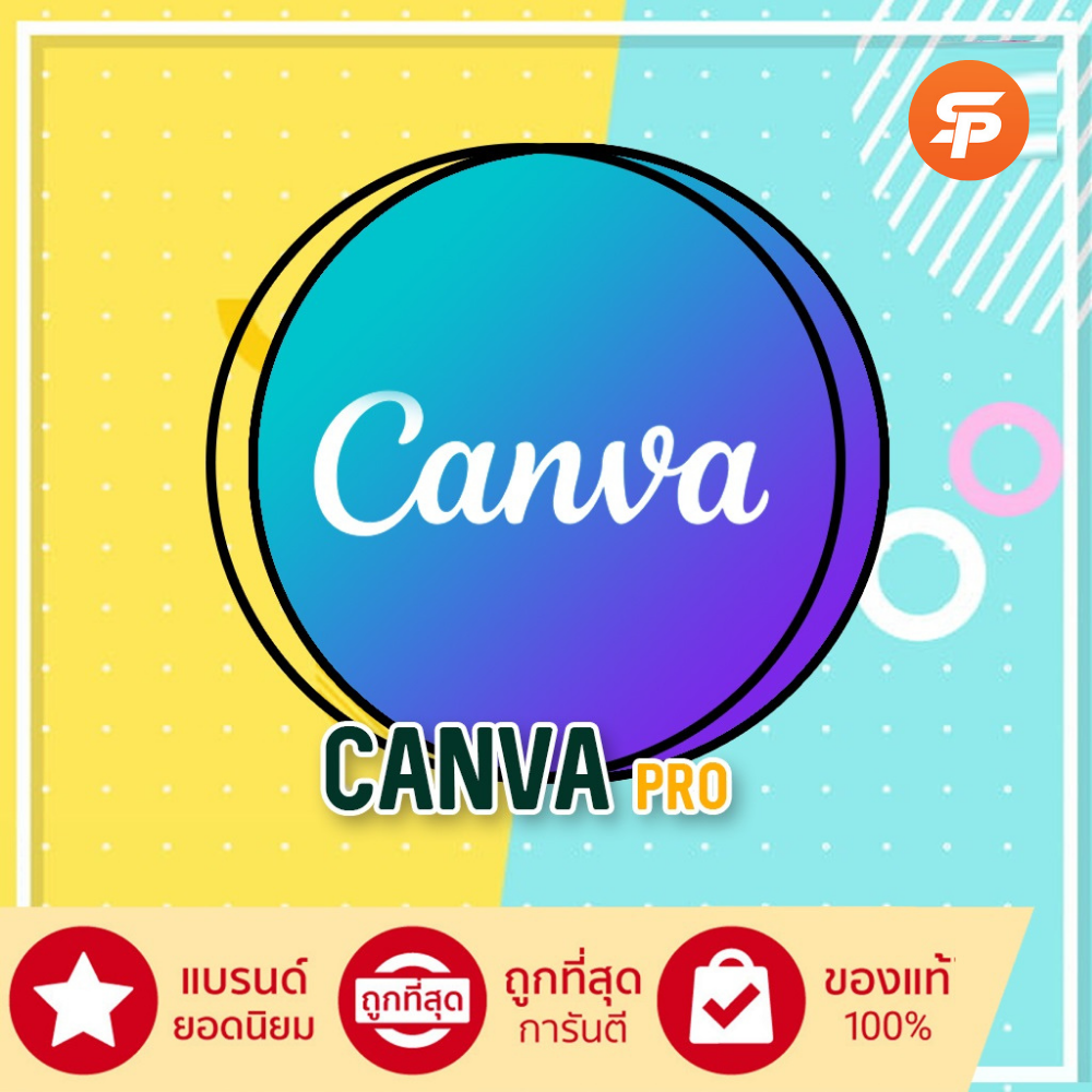 Upgrade canva 365 