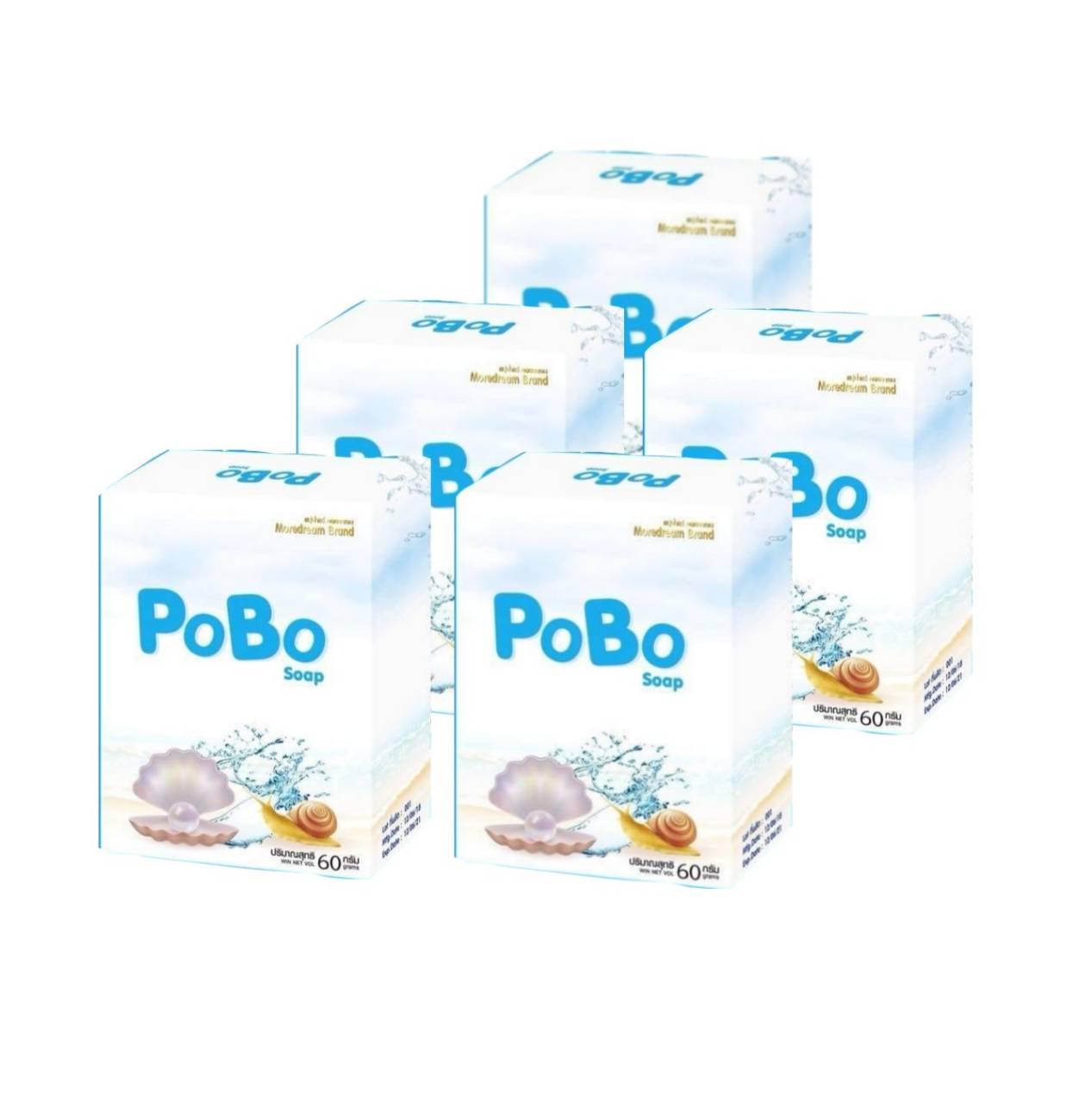 POBO Soap สบู่น้ำแร่คลอลาเจน (5 ก้อน )