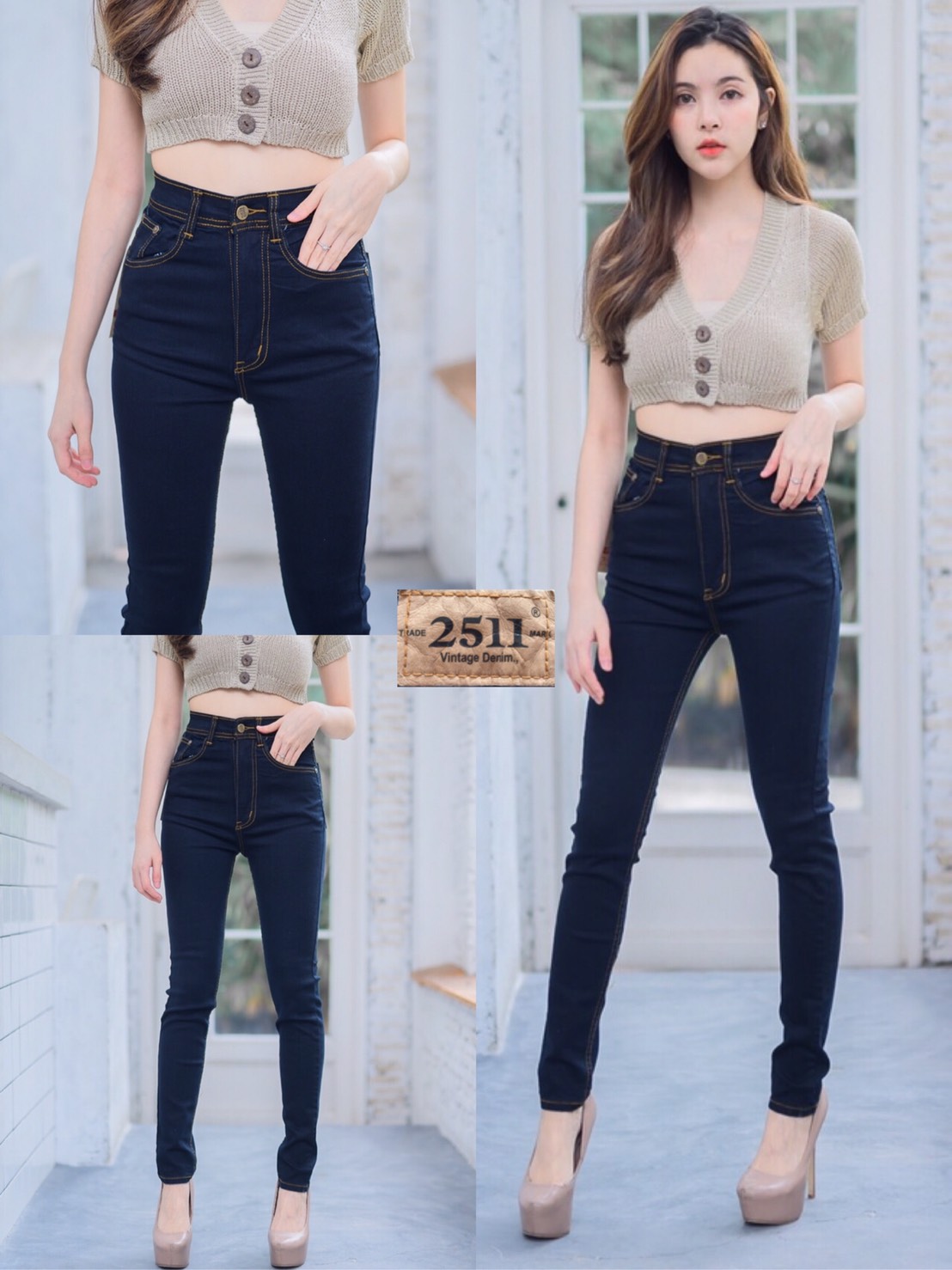 [[ถูกที่สุด]]2511 Vintage Denim Jeans by GREATกางเกงยีนส์ ผญ กางเกงแฟชั่นผู้หญิง กางเกงยีนส์ยืด กางเกงยีนส์ เอวสูง ยีนส์เอวสูง