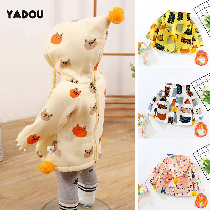 [YADOU ackets & Coats New trendy zipper cardigan jacket foreign trade children's hooded sweater,LS Jackets & Coats New trendy zipper cardigan jacket foreign trade children's hooded sweater,] ราคา 149 บาท*ส่งฟรี