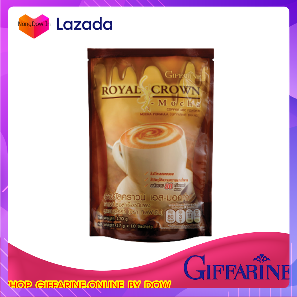 กาแฟปรุงสำเร็จชนิดผง สูตรมอคค่า หอมกรุ่นกาแฟอาราบิก้าและโรบัสต้าผสมโกโก้ ลงตัวด้วยรสชาติอร่อย เข้มข้นถึงรสกาแฟ ราคา 120 บาท*ส่งฟรี