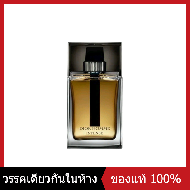 Dior Homme Intense Official, New and Authentic, 100ml Edp ราคา 3,560 บาท*ส่งฟรี