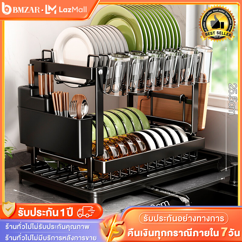 BMZAR ที่คว่ำจาน สแตนเลส พับเก็บได้ พร้อมที่คว่ำแก้ว 6 ใบ และที่ใส่ใบมีด ช้อน ส้อม ที่วางจาน ชั้นคว่ำจาน แต่ละชั้นมีกันตกและถาดเก็บน้ำ ราคา 296 บาท*ส่งฟรี