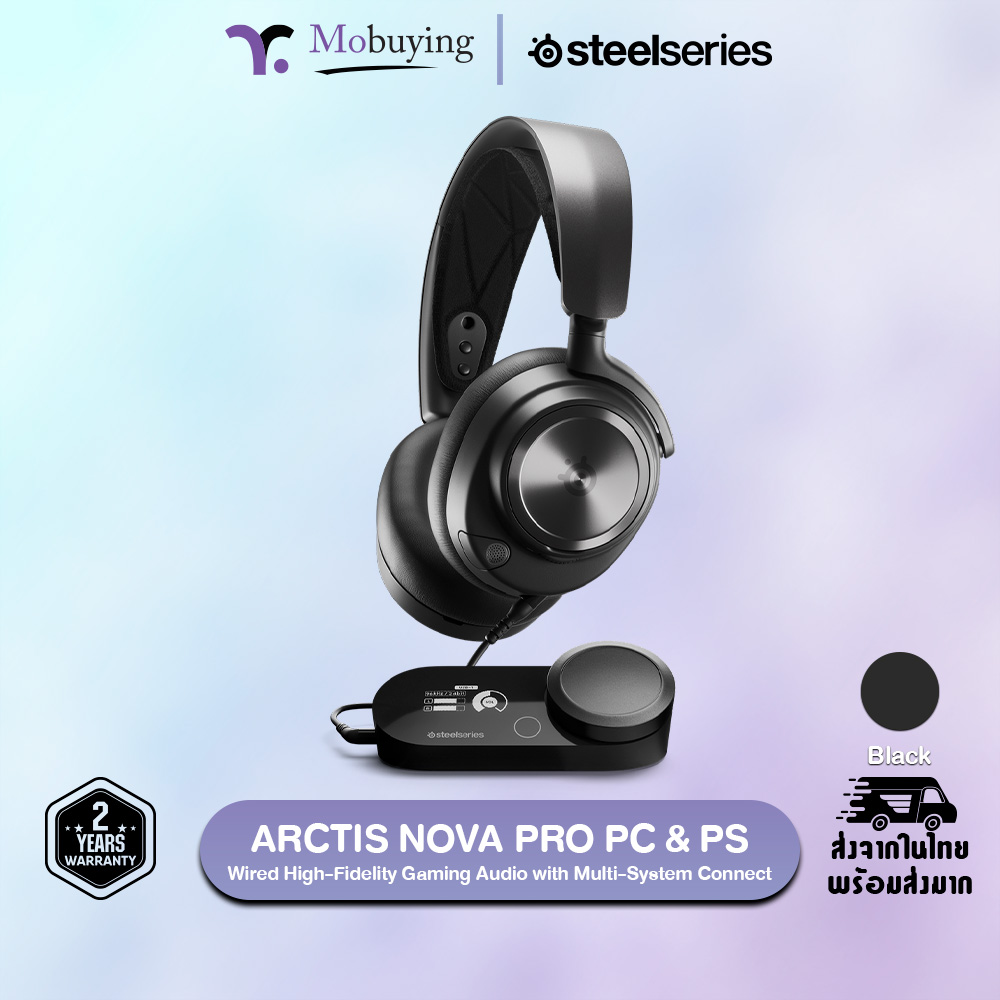 หูฟัง SteelSeries Arctis Nova Pro Wired หูฟังเกมมิ่งมีสาย ไดร์เวอร์ High Fidelity มาพร้อม GameDAC Gen 2 รองรับ Xbox , PC , Mac , PlayStation หรือ Switch ไมโครโฟนตัดเสียงรบกวน ClearCast Gen 2 ราคา 11,190 บาท*ส่งฟรี