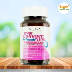 ภาพหน้าปกสินค้าVistra marine collagen tripeptide 1300 plus Q10 วิสทร้า มารีน คลอลาเจน 30 เม็ด ที่เกี่ยวข้อง