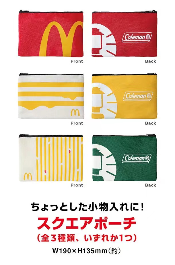 Coleman x McDonald's Special edition กระเป๋าขนาดเล็กมีซิป ราคา 59 บาท*ส่งฟรี