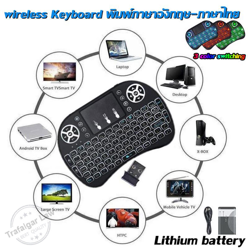 Mini Wireless Keyboard แป้นพิมพ์ภาษาไทย 2.4 Ghz Touch pad คีย์บอร์ด ไร้สาย
