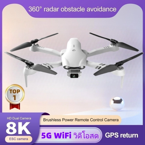 【เทคโนโลยี DJI】Drone GPS F10 โดรนติดกล้อง 8K 2023 โดรนบิน ระยะไกล HD มุมกว้างกล้องคู่ 25 นาที RC ระยะทาง 3000m 5G WiFi วิดีโอสด FPV  ตำแหน่งที่ย้อนกลับได้ภ
