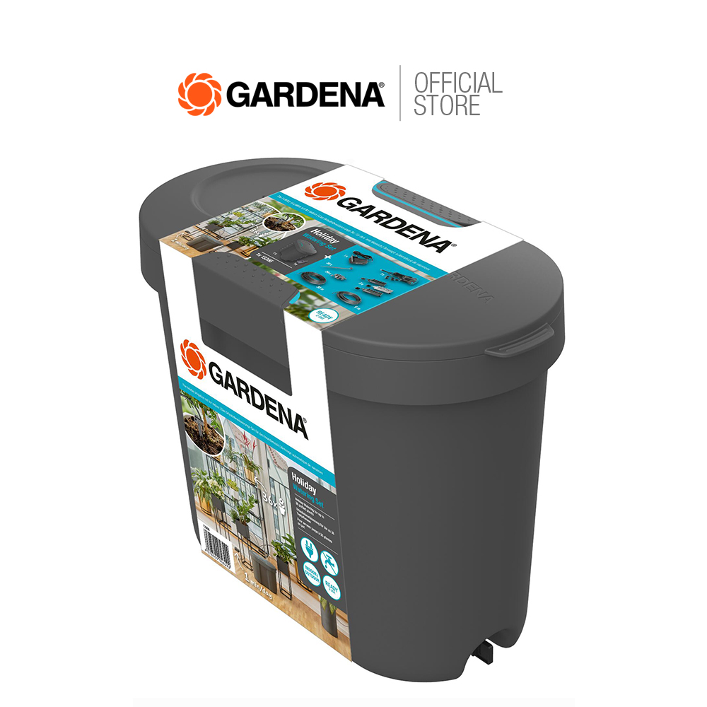 GARDENA Holiday Watering Set (with water tank) ราคา 5,320 บาท*ส่งฟรี