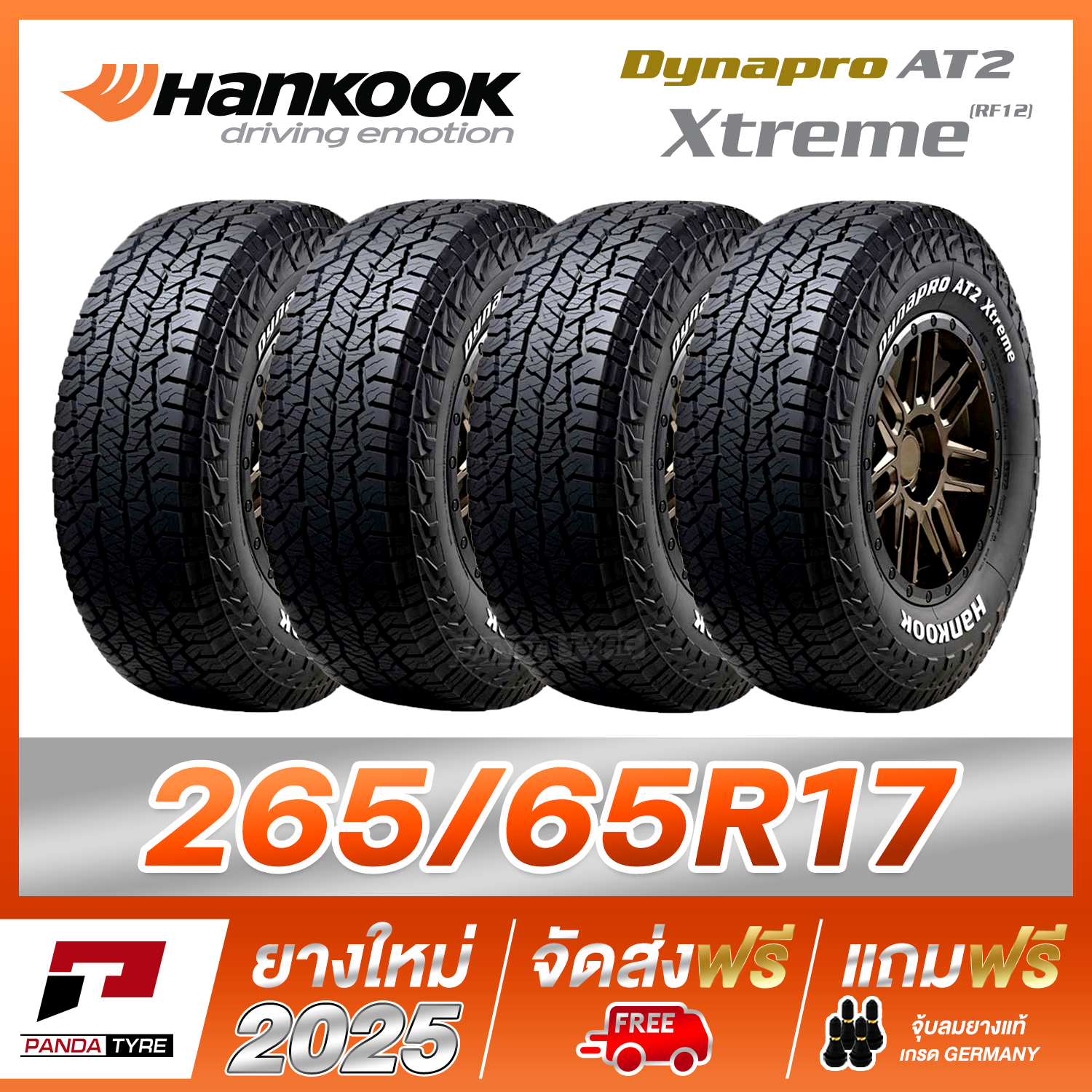 HANKOOK 265/65R17 Dynapro AT2 Xtreme (RF12) Qty 4 Pcs. (NEW TIRE DOT25)