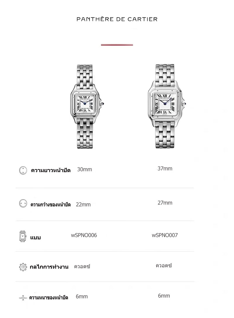 มุมมองเพิ่มเติมของสินค้า 【Hot Sale】นาฬิกาผู้หญิงแฟชั่นระดับ high-end ย้อนยุคนาฬิกาสี่เหลี่ยมขนาดเล็กนาฬิกาสวิสนาฬิกาควอทซ