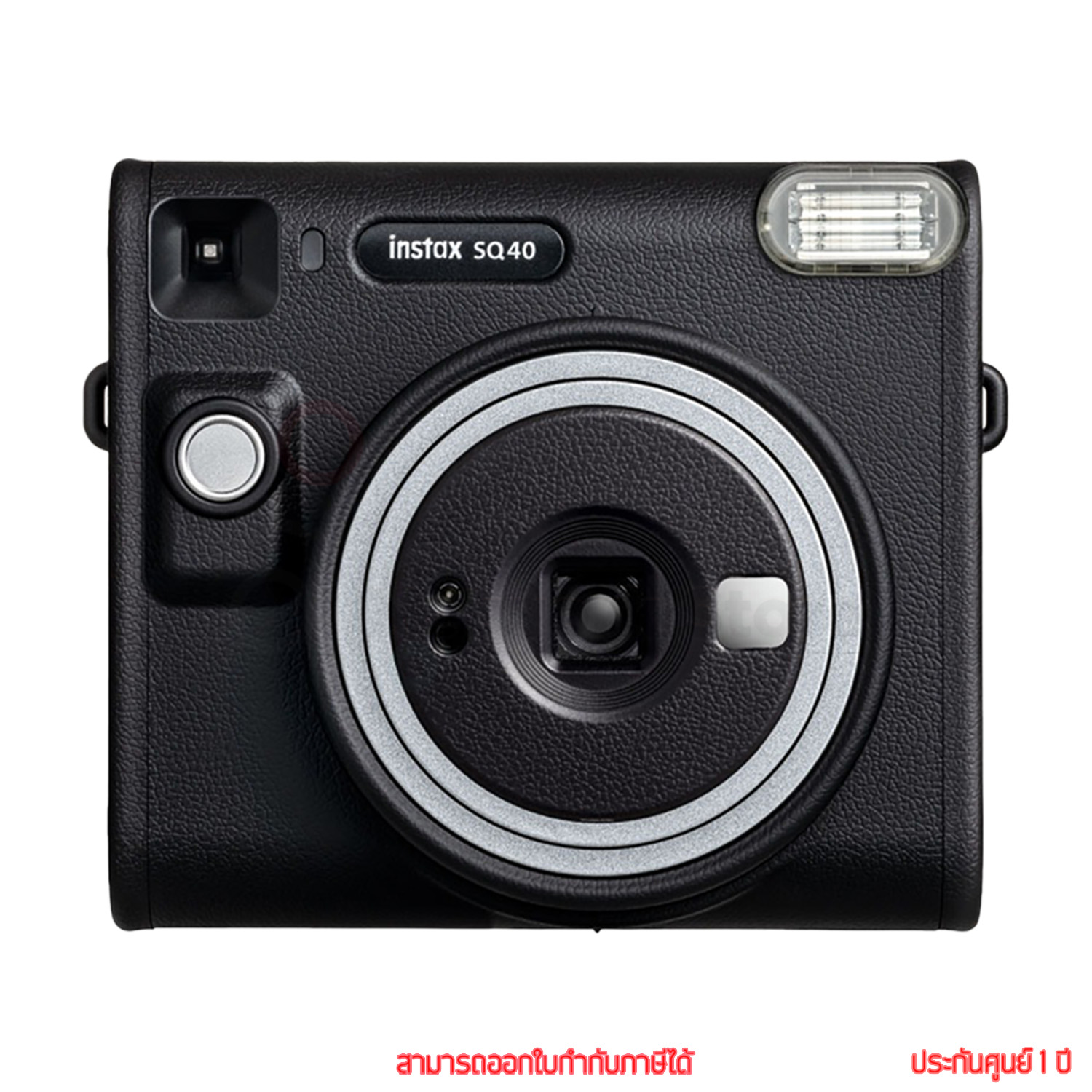 Fujifilm Instax Square SQ40 กล้องอินสแตนท์ by thenetwork ราคา 5,290 บาท*ส่งฟรี
