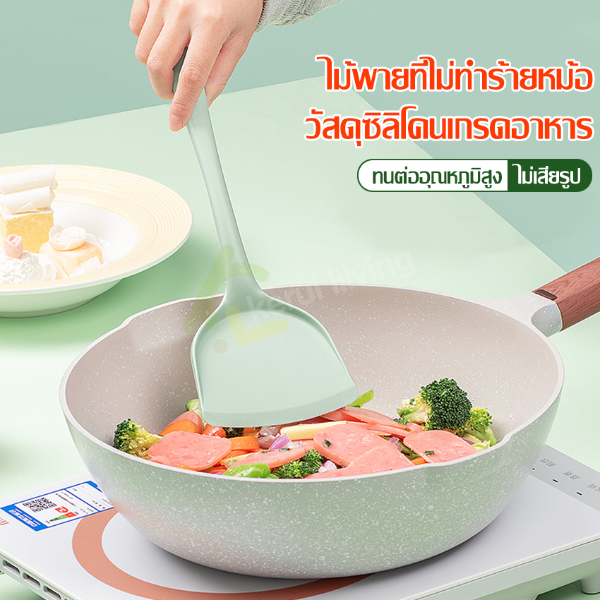 Cooking utensil set silicone cooking spatula silicone cooking spatula oil filter spatula cooking spatula ladle frying pan ราคา 58 บาท*ส่งฟรี