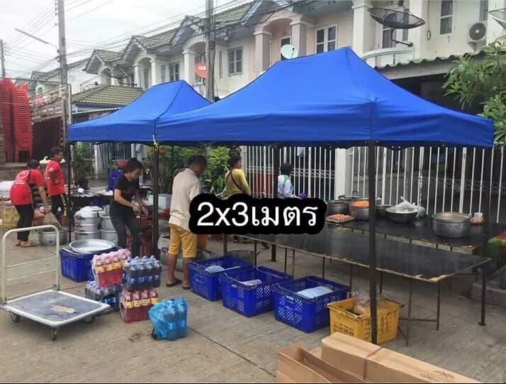 ดูภาพ เต้น2x3เต็นท์ขายของ เต๋นท์สนาม เตนท์จอดรถพับได้ขายของง่ายๆด้วยเต็นท์พับ กางง่ายใช้งานได้ภายใน 5 นาที ทำเต็นท์บูท เต็นท์ขายของ <br/>เพิ่มเติม เต้น2x3เต็นท์ขายของ เต๋นท์สนาม เตนท์จอดรถพับได้ขายของง่ายๆด้วยเต็นท์พับ กางง่ายใช้งานได้ภายใน 5 นาที ทำเต็นท์บูท เต็นท์ขายของ
