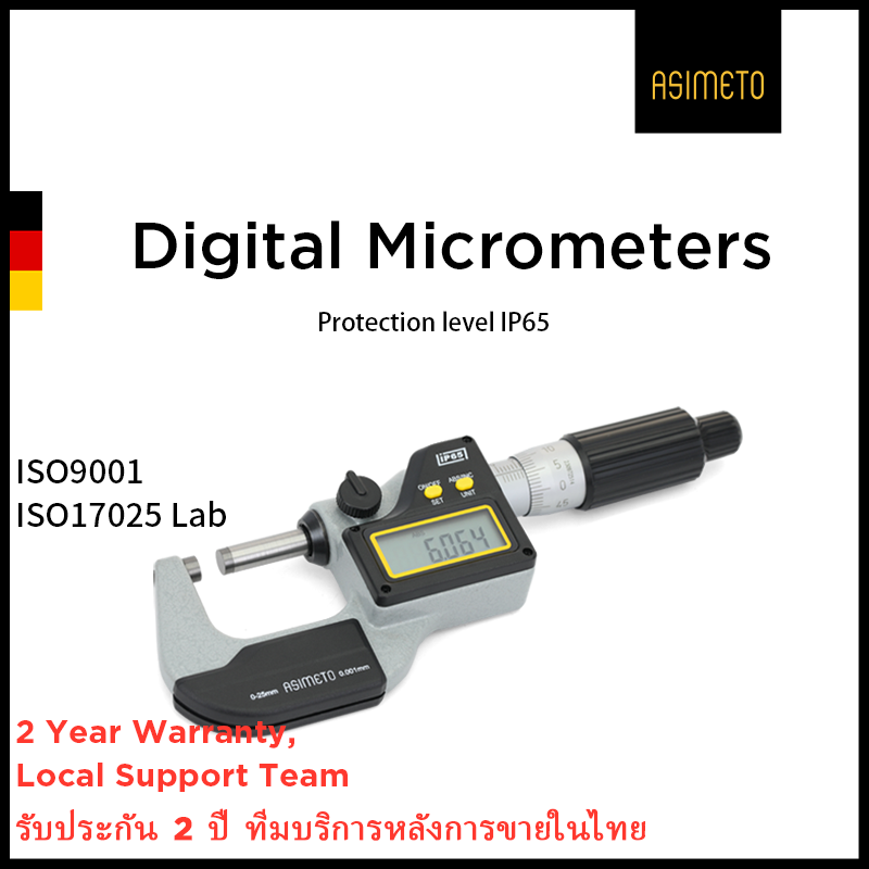 ASIMETO IP65 Digital Outside Micrometer 0-300mm - Waterproof, Dustproof, and Oil-Resistant Micrometer 105-01-0 105-02-0 105-03-0 105-04-0 105-05-0 ราคา 3,593 บาท*ส่งฟรี