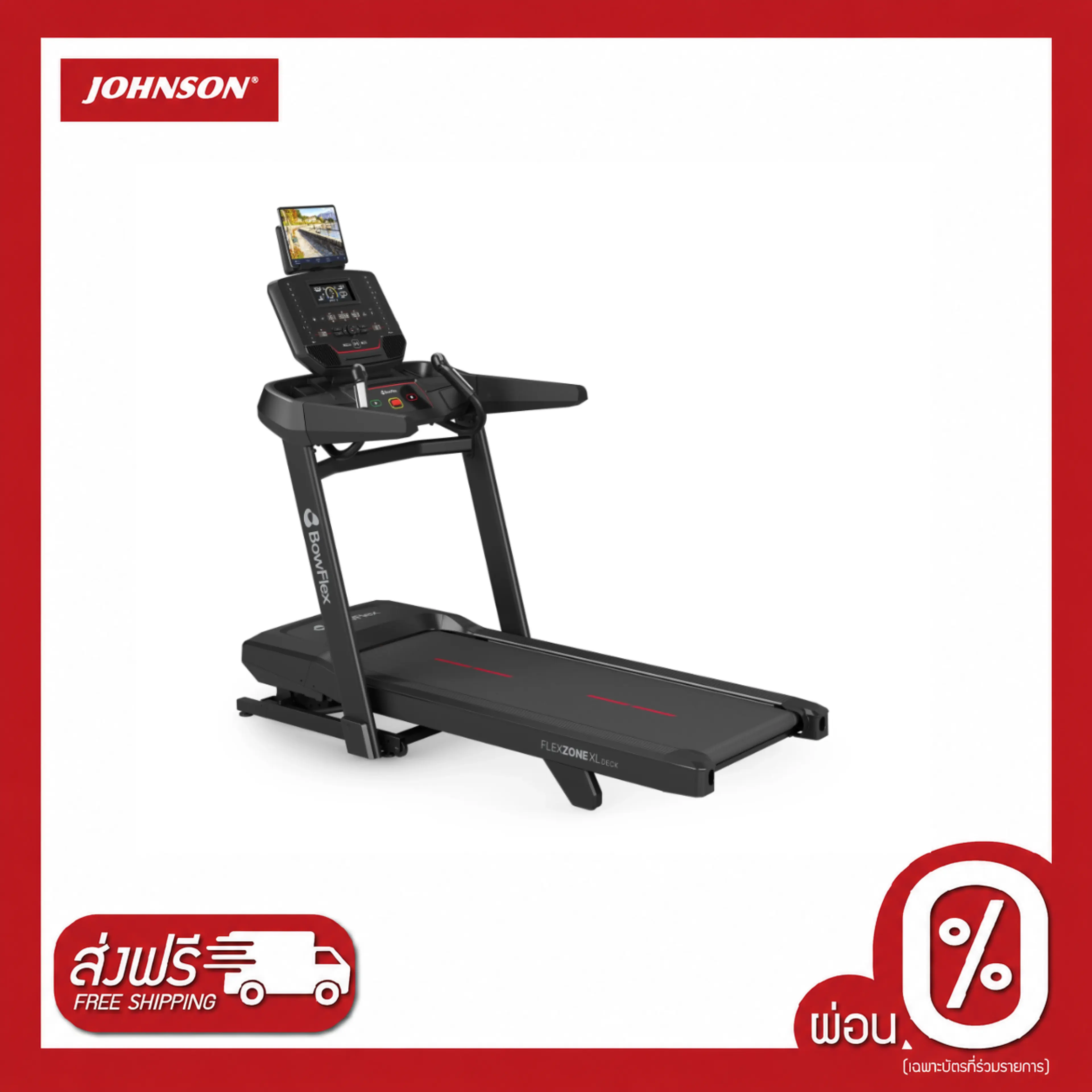 Bowflex T9 Electric Treadmill, the Newest Product!
