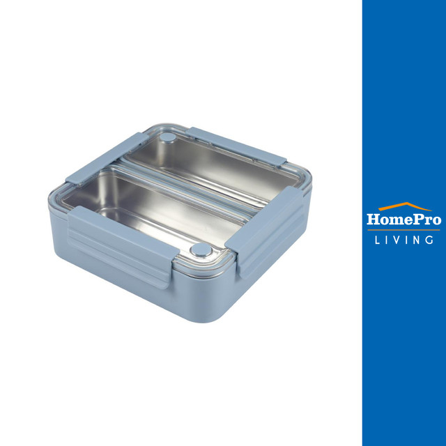 HomePro กล่องอาหารเหลี่ยมแบ่งช่อง 2 ช่อง 1.1 ลิตร สีฟ้า แบรนด์ KECH ราคา 227 บาท*ส่งฟรี