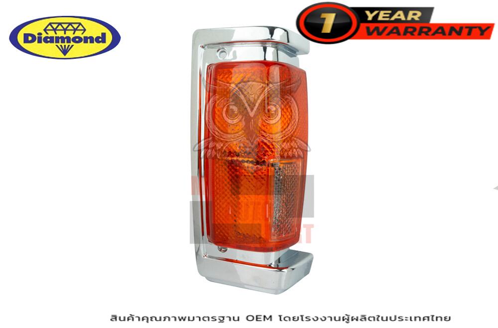 ไฟมุม NISSAN BIG M TD 1986-1990 เบ้าโครเมียม/เบ้าดำ ตราเพชร รับประกัน 1 ปี (บิ๊กเอ็ม, นิสสัน) ราคา 135 บาท*ส่งฟรี