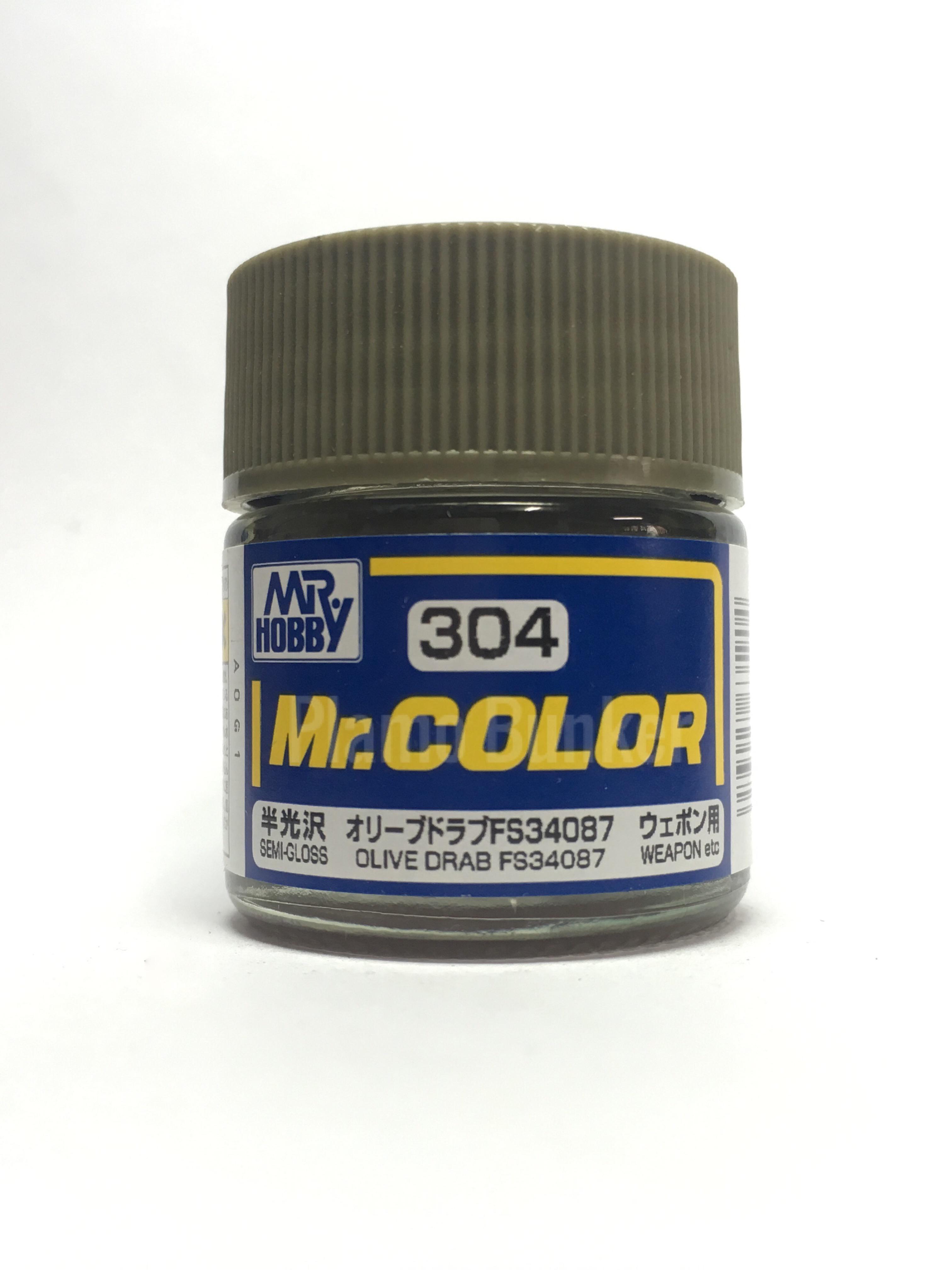 สีMr.Color C301 - C312
