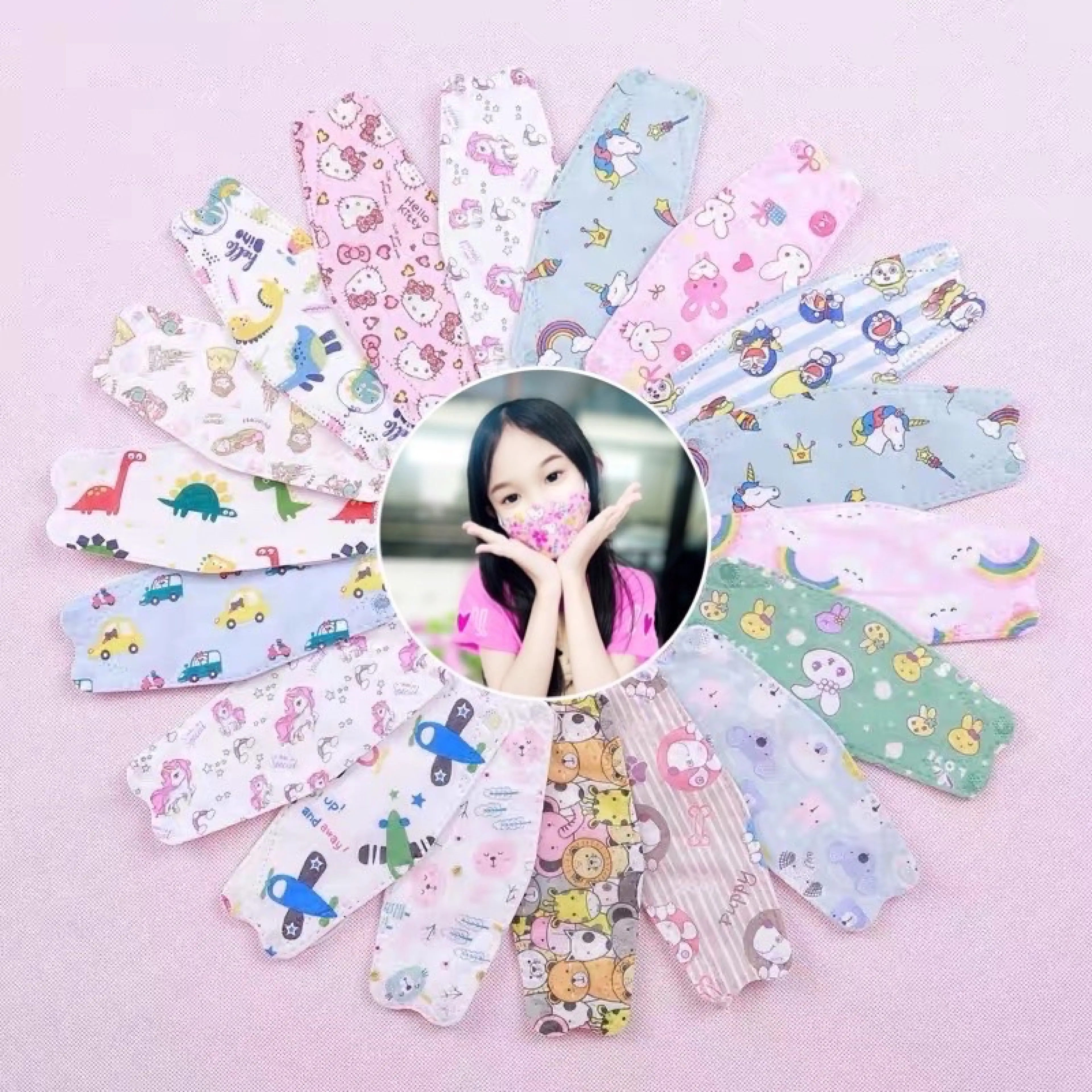 Face Mask หน้ากากอนามัย เด็ก 4-12ปี Kf94 (10Pcs./Pack)