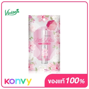 สินค้า Vivite Eau De Perfume Little Lolita 6ml