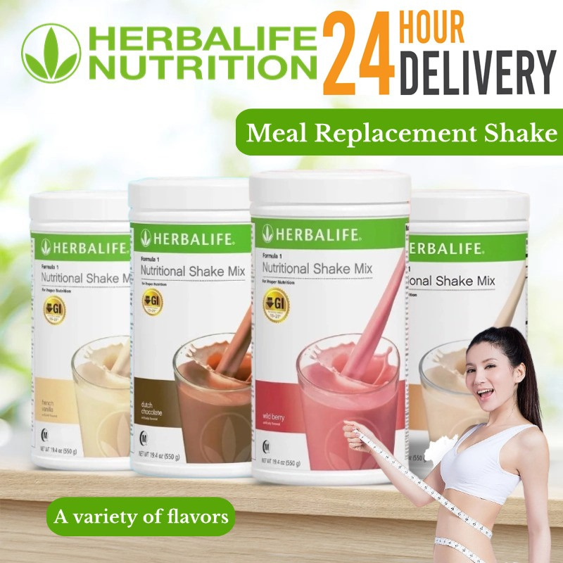 ขนมขบเคี้ยว ขนมทานเล่น บิสกิตกรุบกรอบ อาหาร ขนม และของใช้ในบ้าน Herbalife เฮอร์บาไลฟ์ สลิมมิ่ง นิวทริชั่นแนล เชค วิตามิน 100% ผลิตภัณฑ์เสริมอาหาร สลิมมิ่ง เฮอร์บาไลฟ์ เชค ราคา 1,095 บาท*ส่งฟรี