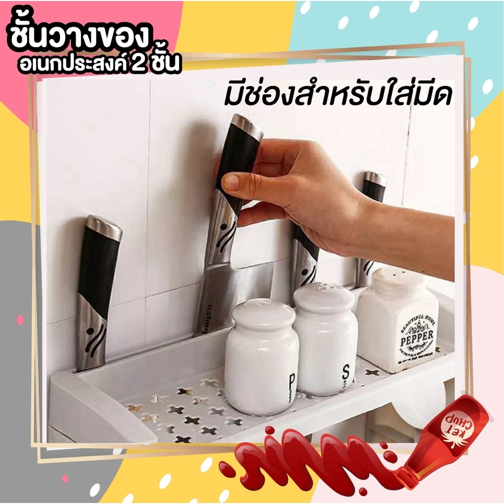 https://th-live-01.slatic.net/p/680e5b972d20f8c4813a0230318ab819.jpg