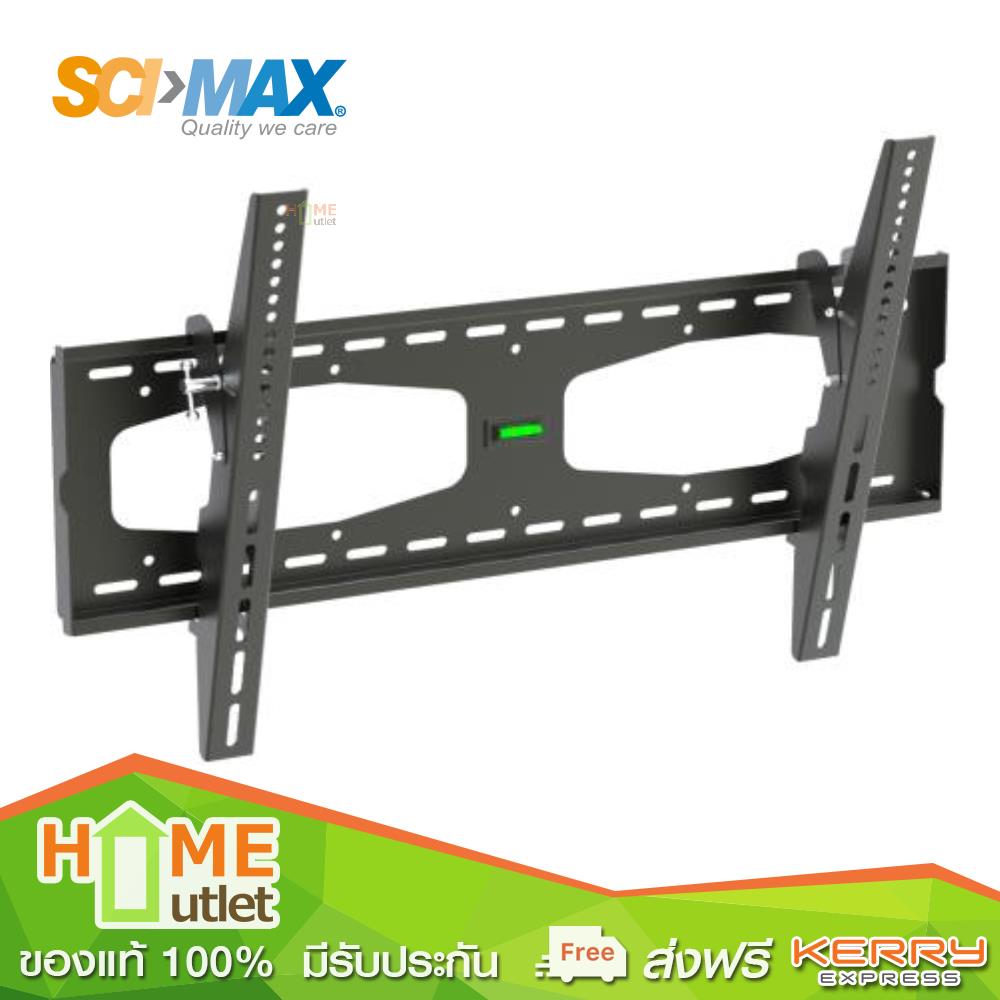 SCIMAX ขาแขวน LCD 30-60